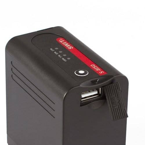 SWIT S-8i50 batéria typ JVC SSL-JVC50 s indikáciou
