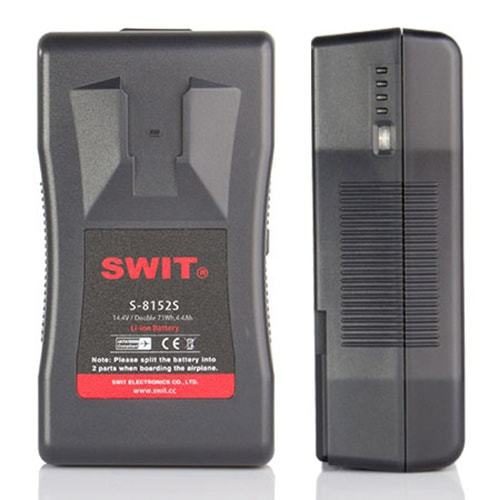 SWIT S-8152S