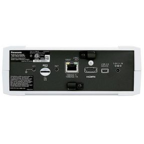 Panasonic AW-HEA10W      Výroba skončila !!!