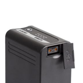 SWIT S-8U95 (výroba ukončená)