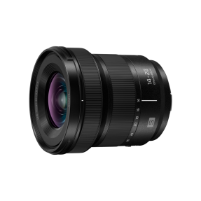 Panasonic Lumix S5 II X + 14-28mm f/4–5.6 MACRO