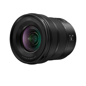 Panasonic Lumix S5 II X + 14-28mm f/4–5.6 MACRO