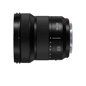 Panasonic Lumix S5 II X + 14-28mm f/4–5.6 MACRO